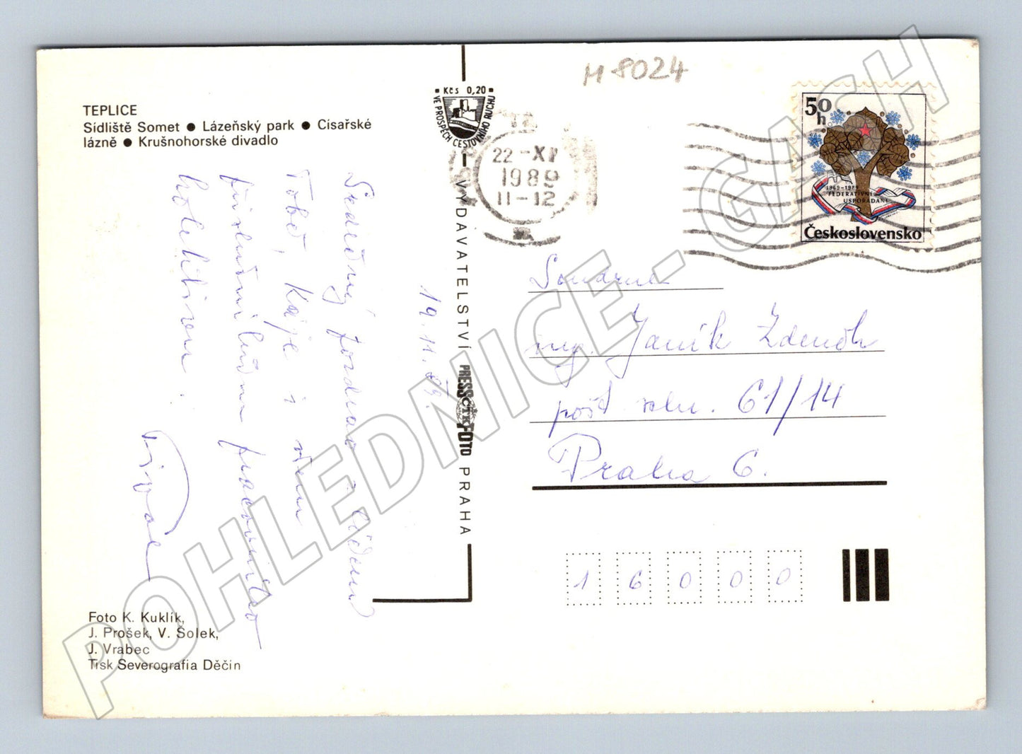 Postcard Teplice multi-view 1979 postally used (M8024)
