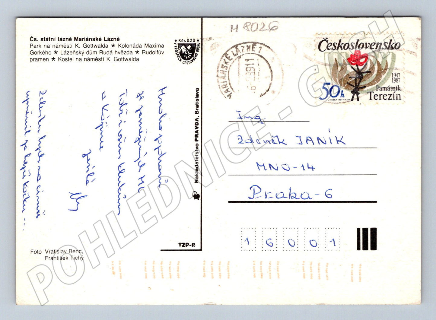 Postcard Marianske Lazne historical postcard 1971 (M8026)
