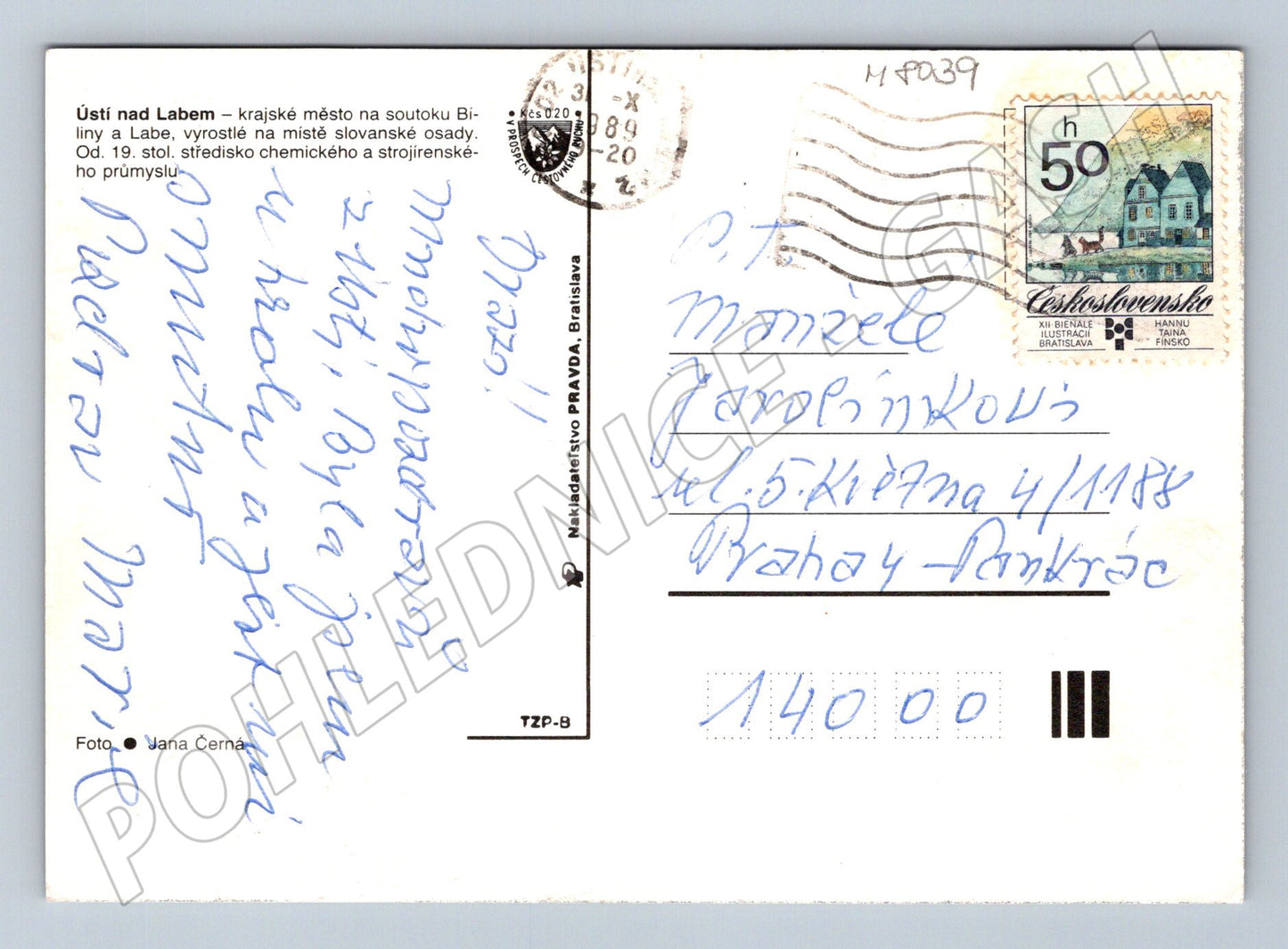 Postcard Ústí nad Labem multi-view Czechoslovakia used (M8039)