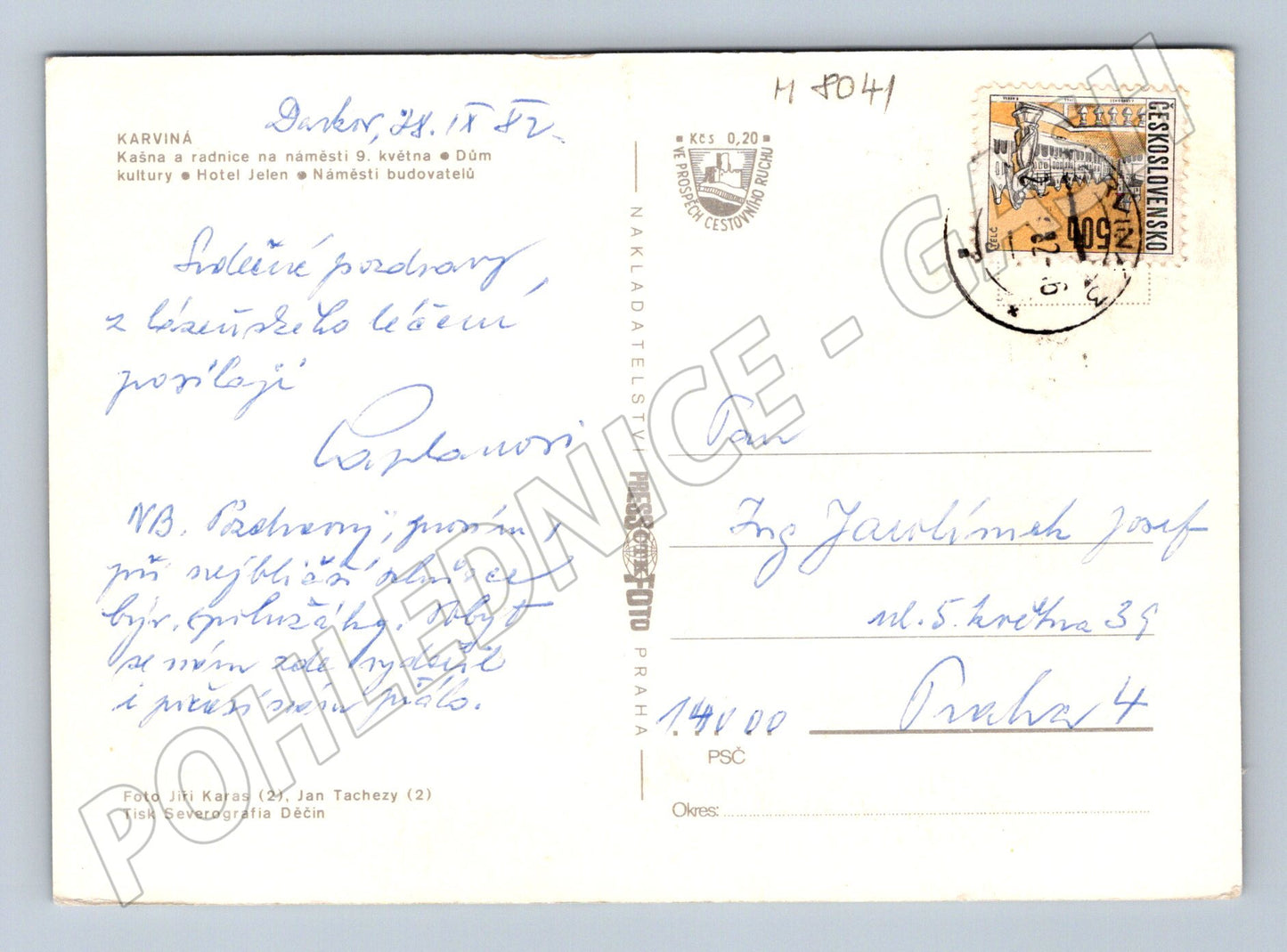 Postcard Karviná multi-view of the town hall square Hotel Jelen (M8041)