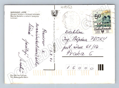 Postcard Marianske Lazne singing fountain in the evening Czechoslovakia (M8053)