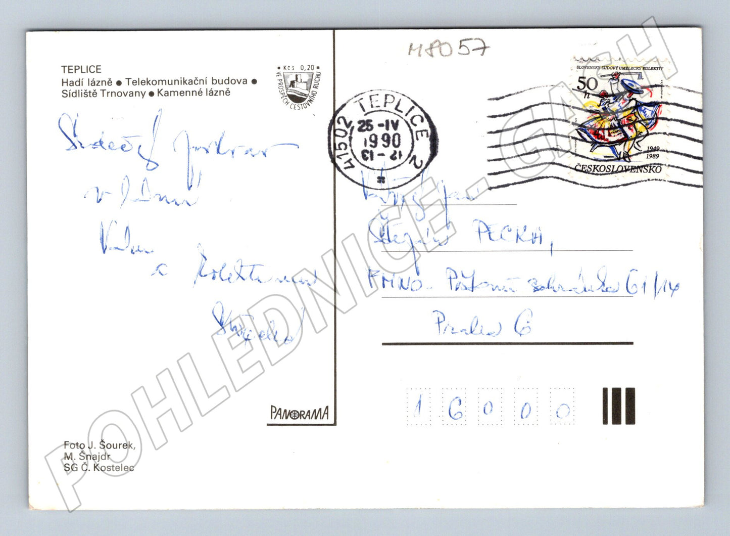 Postcard Teplice collage of monuments stamp 1990 (M8057)