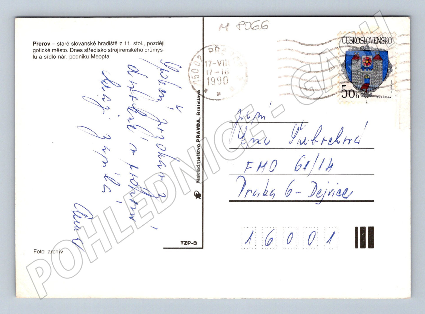 Postcard Přerov multi-view 1990 used by post (M8066)