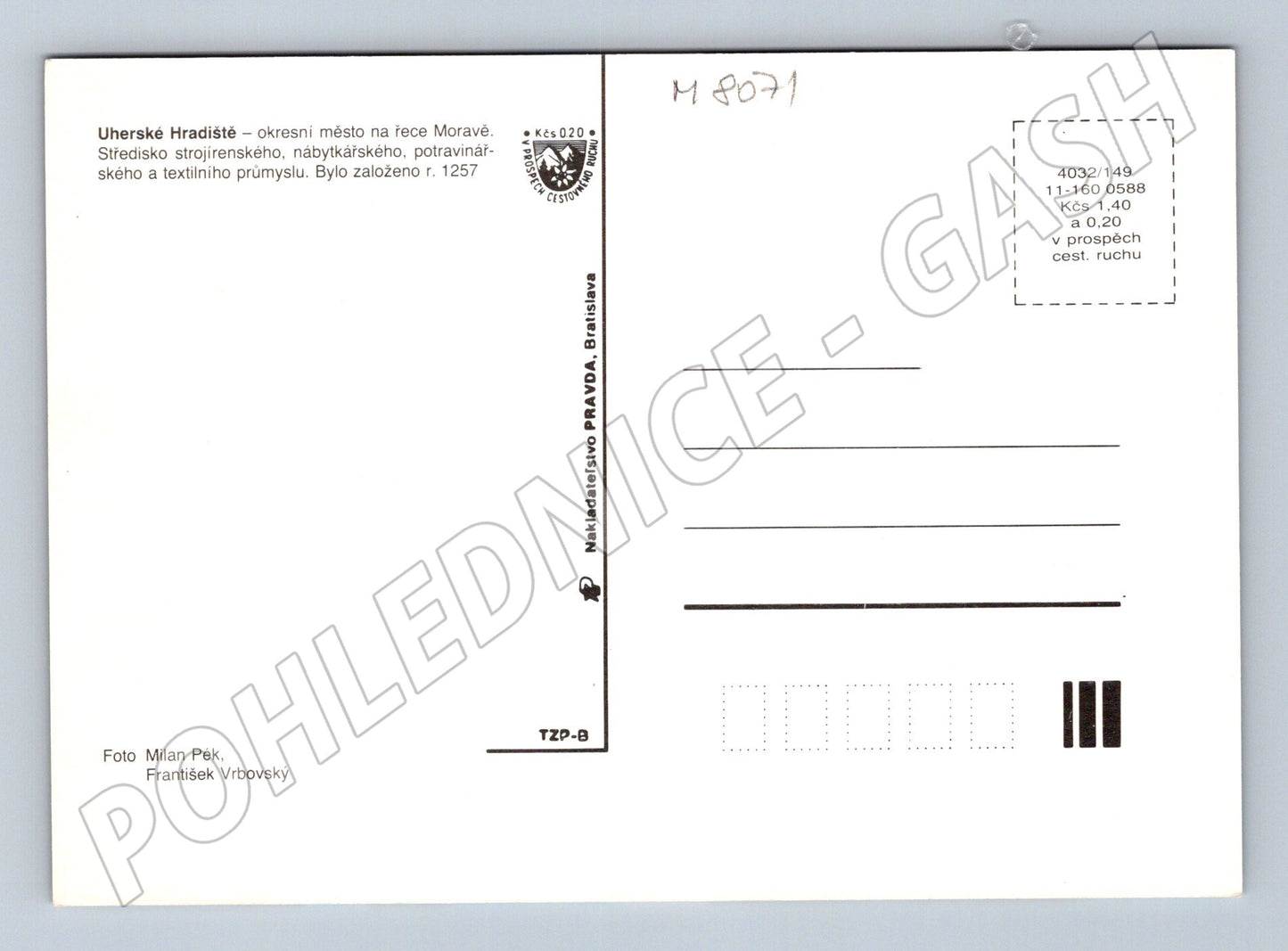 Pohlednice Uherské Hradiště koláž památek velký formát (M8071)