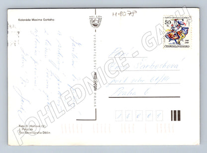 Postcard Marianske Lazne colonnade fountain multiview (M8078)