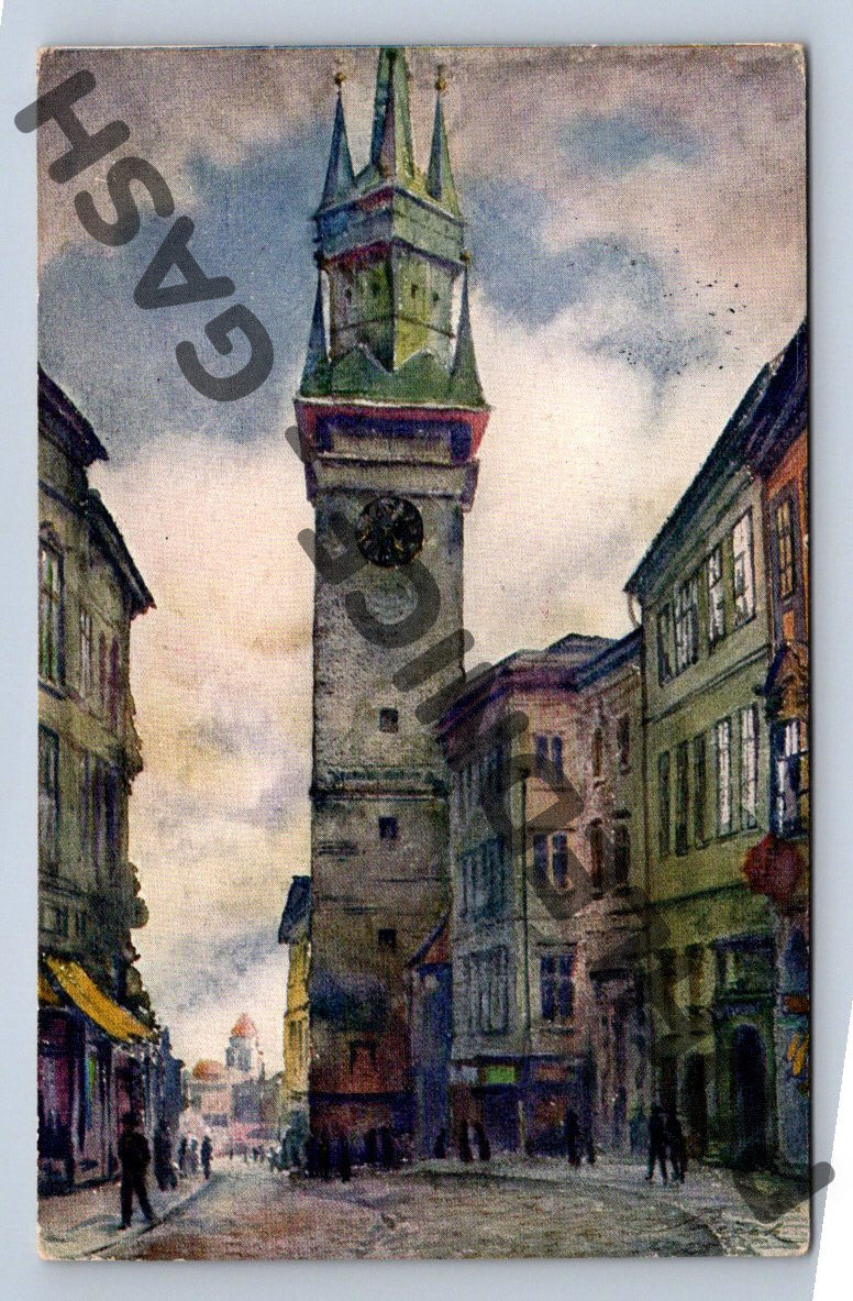 Pohlednice Znojmo radnice ČSR (M808)