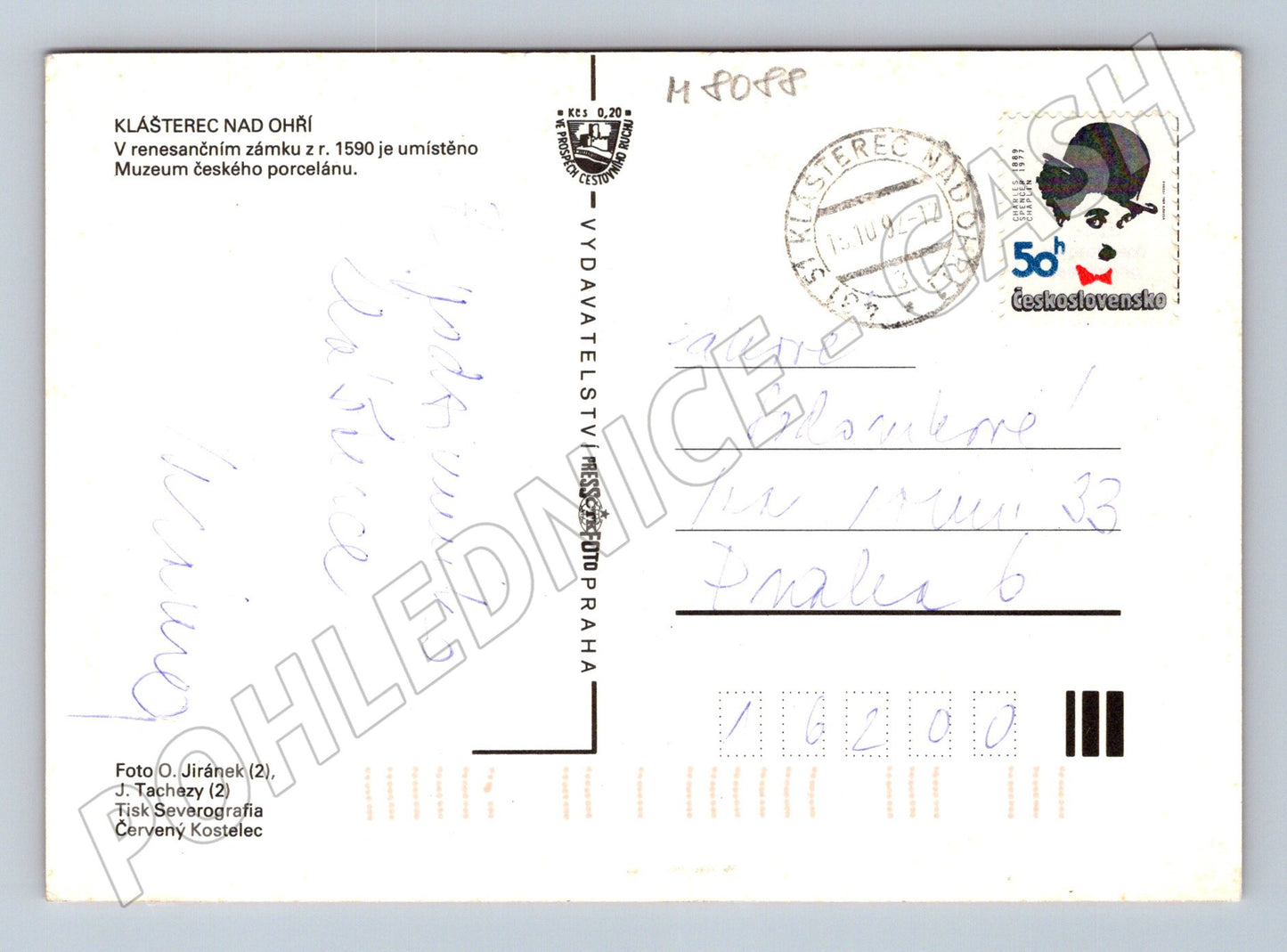Postcard Klášterec nad Ohří castle porcelain museum 1972 (M8088)
