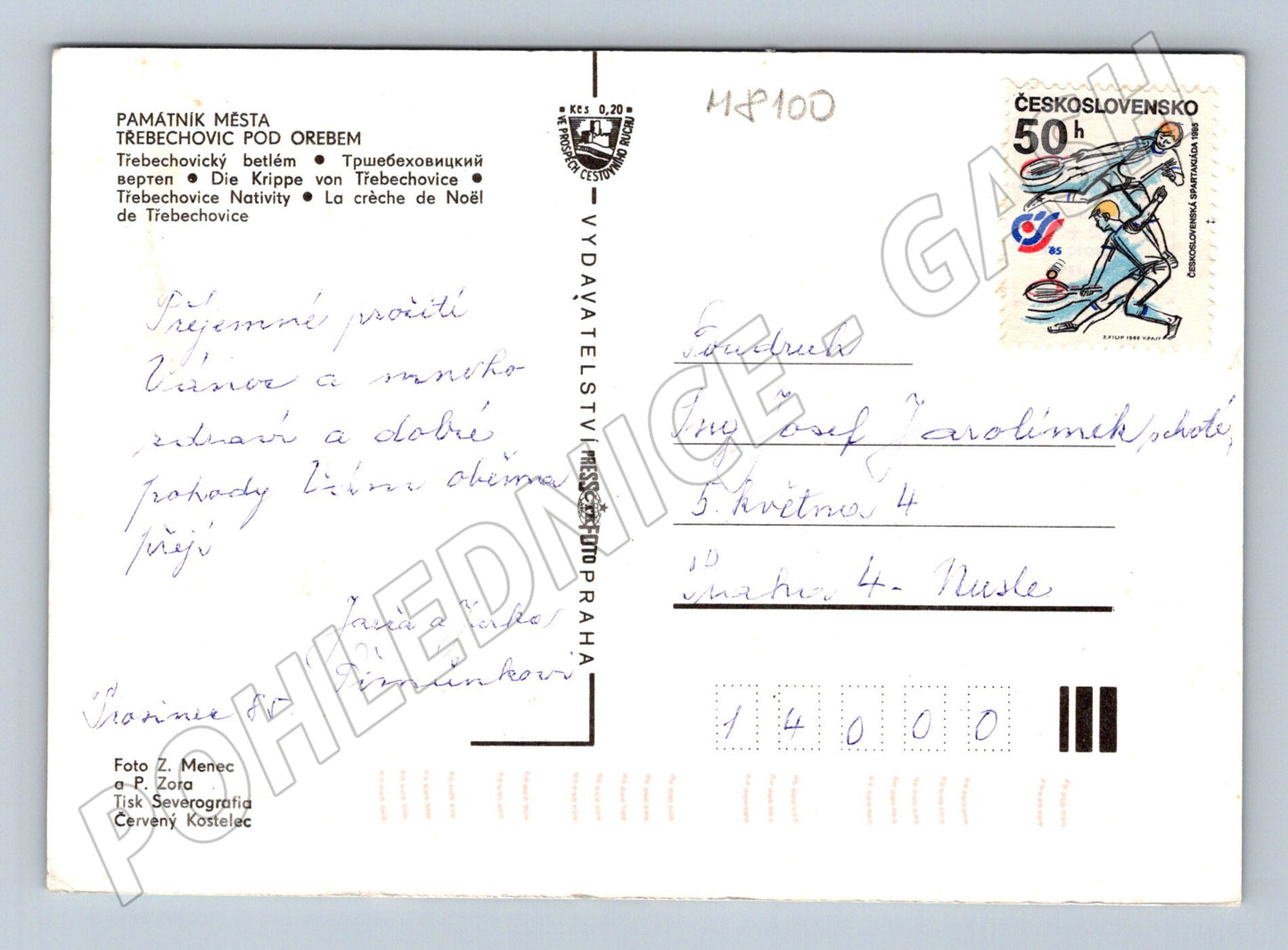 Postcard Třebechovice Nativity Scene large format used (M8100)