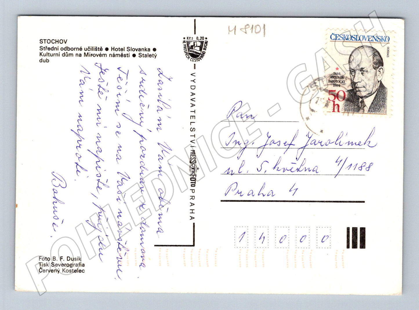 Postcard Stochov collage postcard used Czechoslovakia (M8101)
