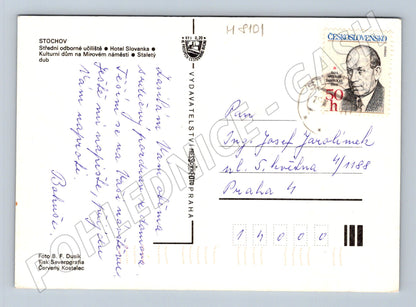 Postcard Stochov collage postcard used Czechoslovakia (M8101)
