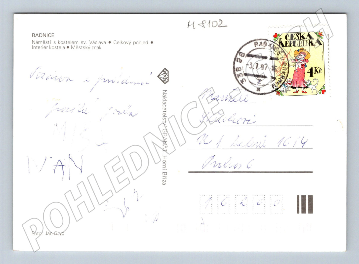 Postcard Town Hall Plzeňsko náměstí church interior 1997 (M8102)