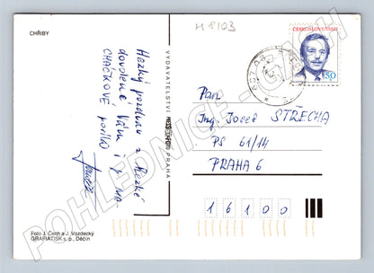 Postcards Buchlov and Buchlovice postcard Leopoldov Smraďavka (M8103)
