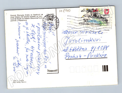 Pohlednice Památky Ústecka prošlá poštou 1989 (M8110)