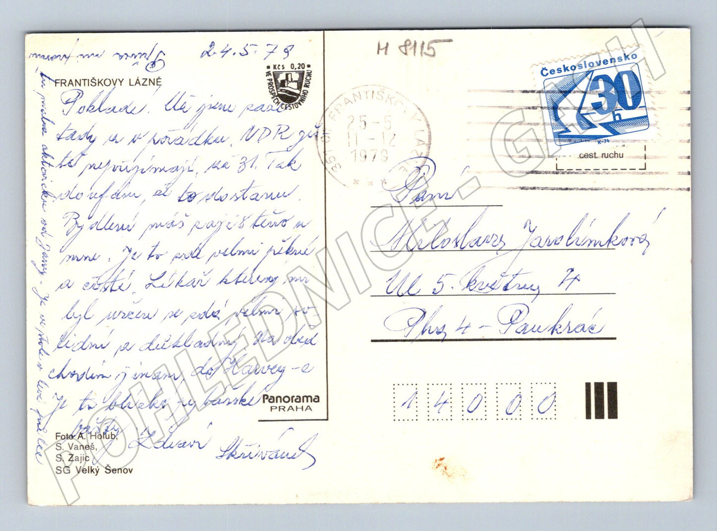 Pohlednice Františkovy Lázně koláž 1978 známka (M8115)