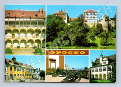 Postcard Opočno castle arcades monuments 1996 (M8121)