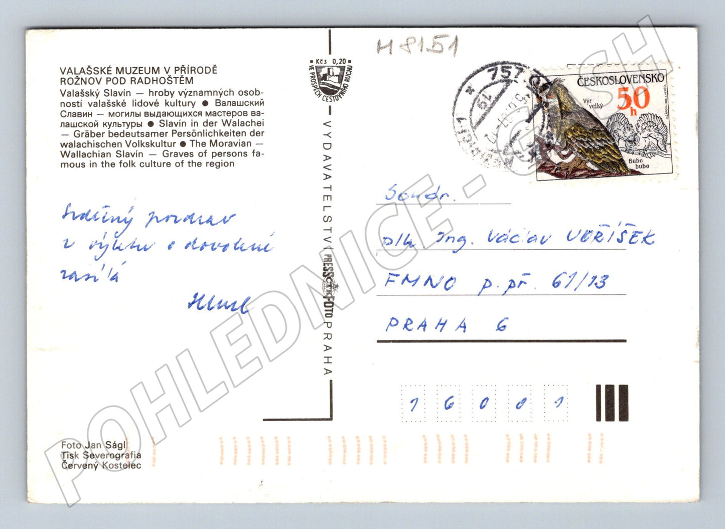 Pohlednice Valašské muzeum v přírodě Rožnov (M8151)