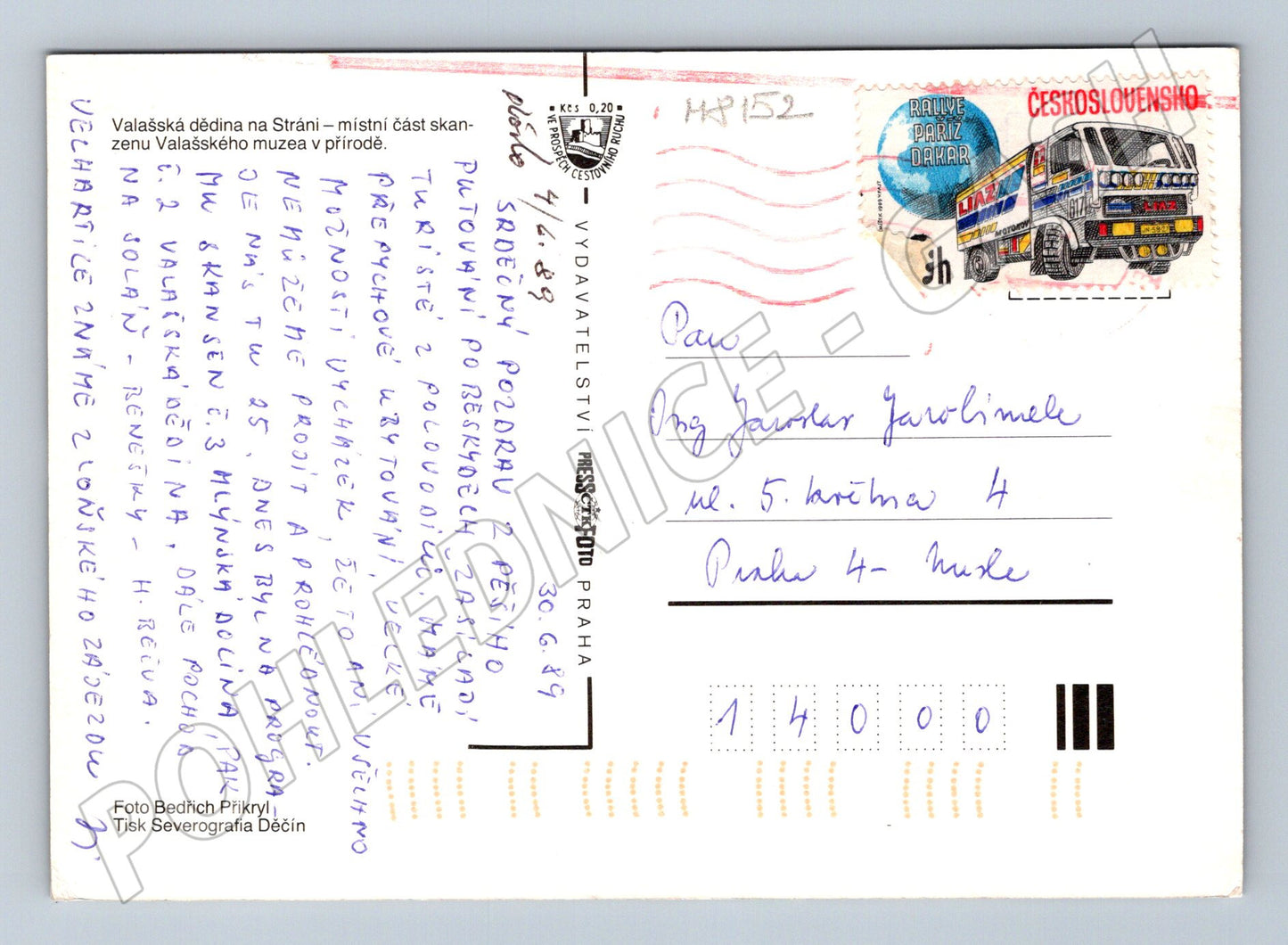 Postcard Wallachian Museum Rožnov pod Radhoštěm 1989 (M8152)