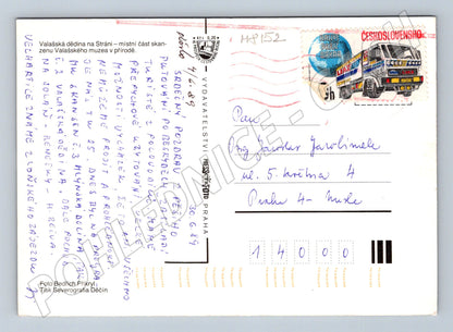 Postcard Wallachian Museum Rožnov pod Radhoštěm 1989 (M8152)