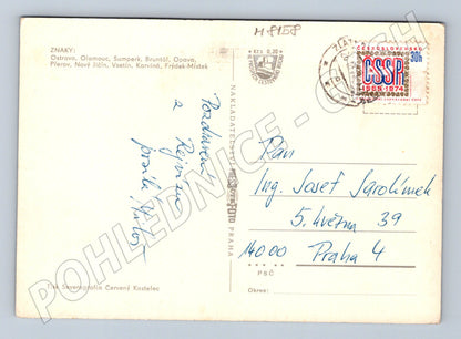 Pohlednice Severomoravský kraj znaky měst vícepohled (M8158)