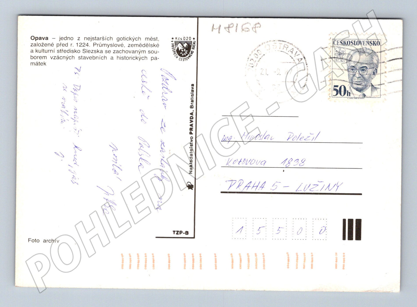 Postcard Opava multi-view historical 1987 (M8168)