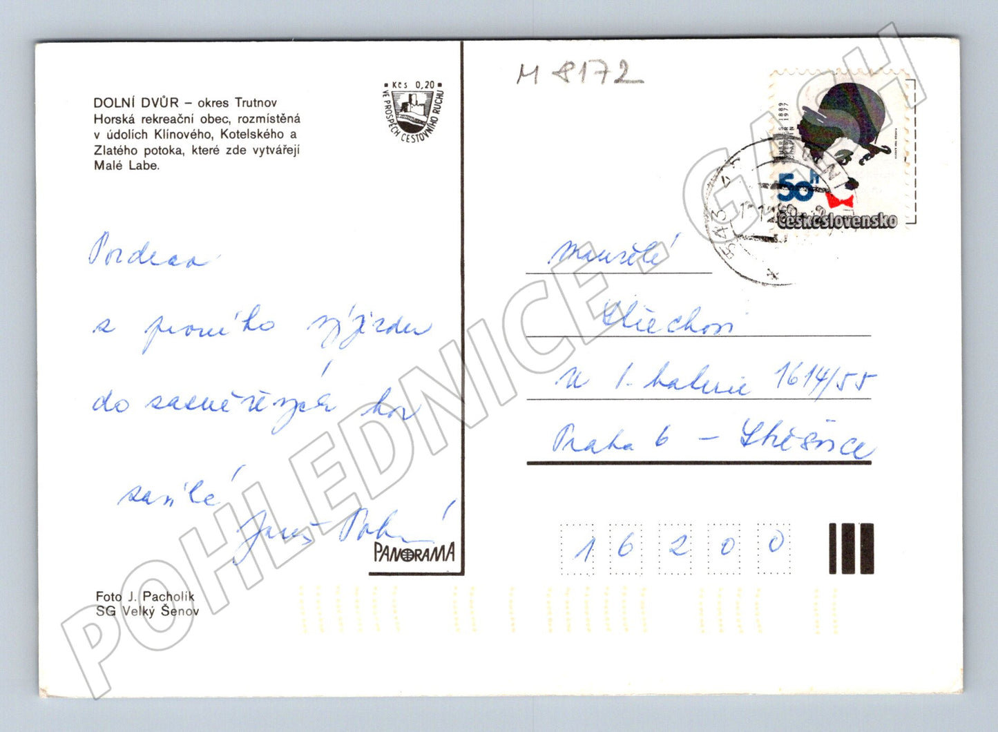 Pohlednice Dolní Dvůr Krkonoše zimní malý formát (M8172)
