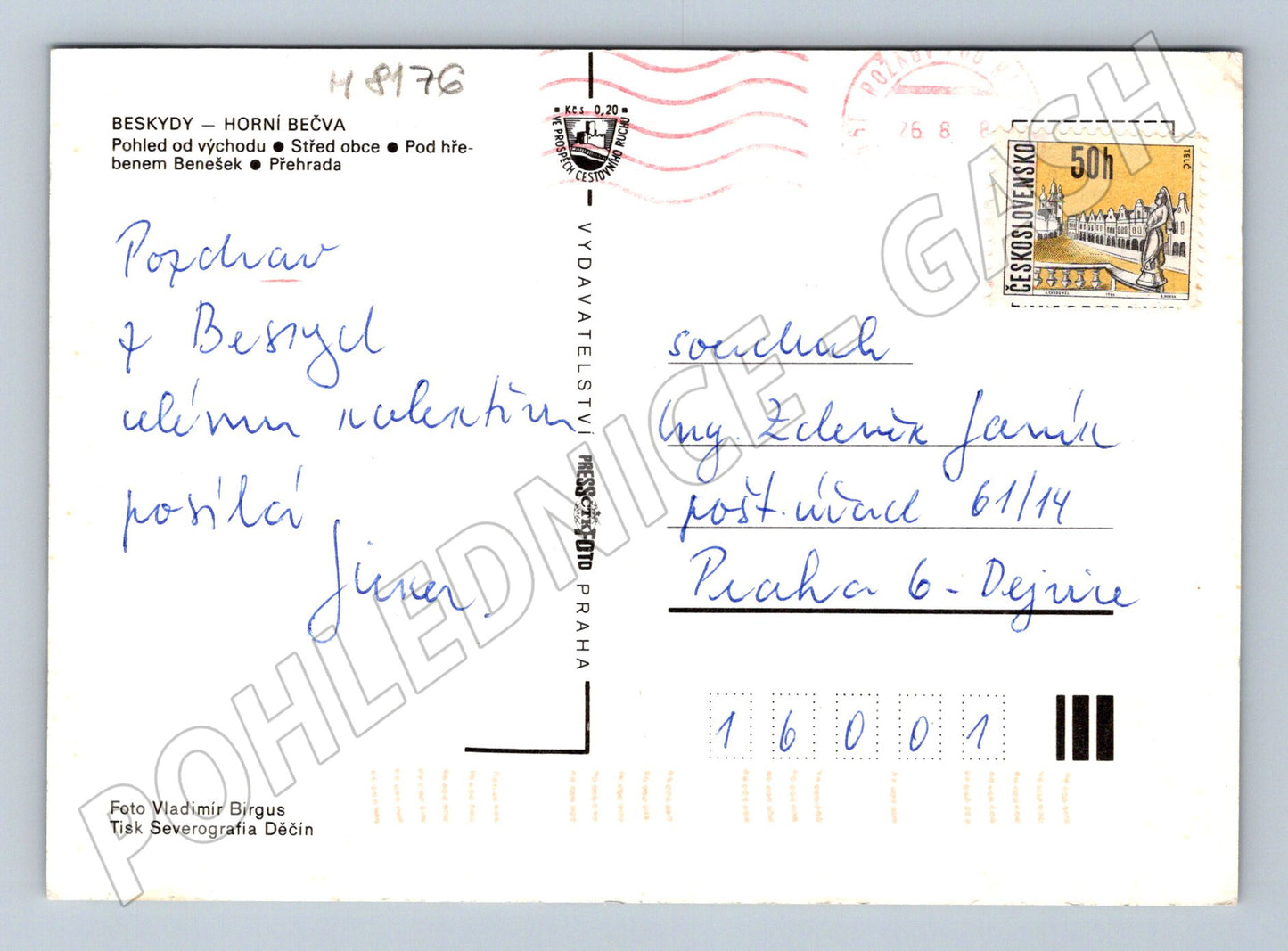Pohlednice Horní Bečva Beskydy vícepohled zaslaná (M8176)