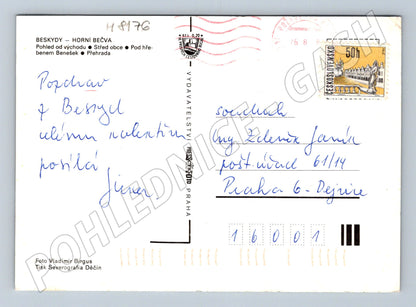 Pohlednice Horní Bečva Beskydy vícepohled zaslaná (M8176)