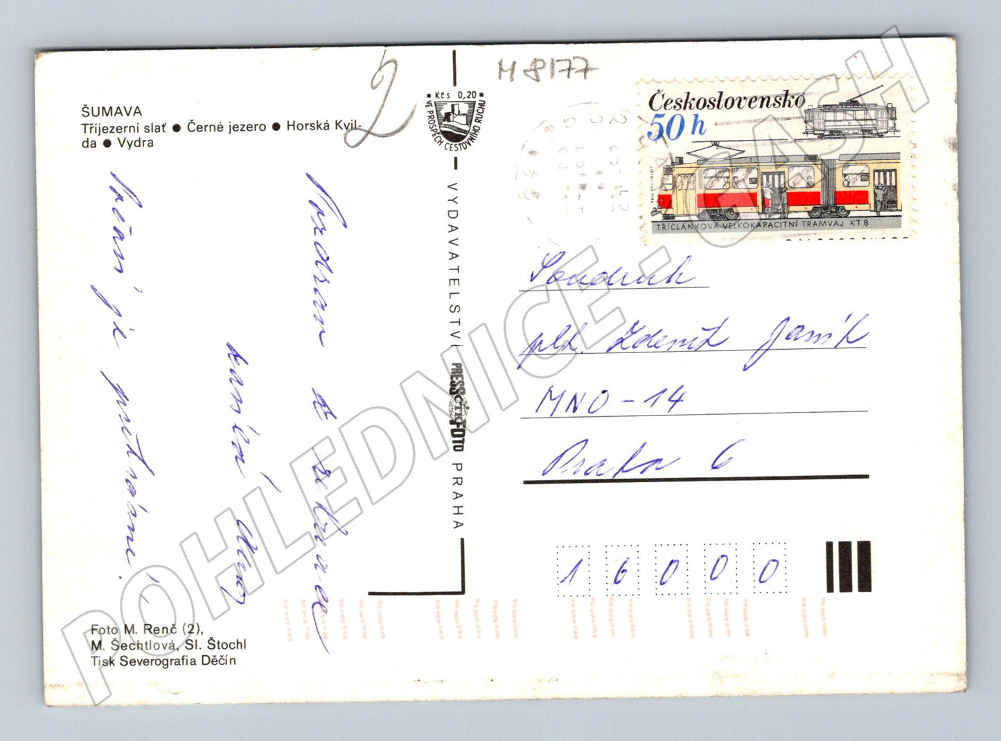 Postcard Šumava multi-view stamp sent (M8177)
