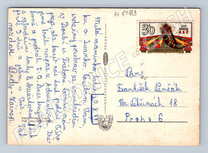 Postcard Třeboň multi-view historical sent (M8183)