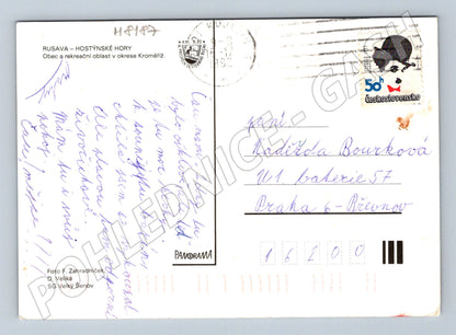 Postcard Rusava Hostýnské mountains recreational area (M8187)