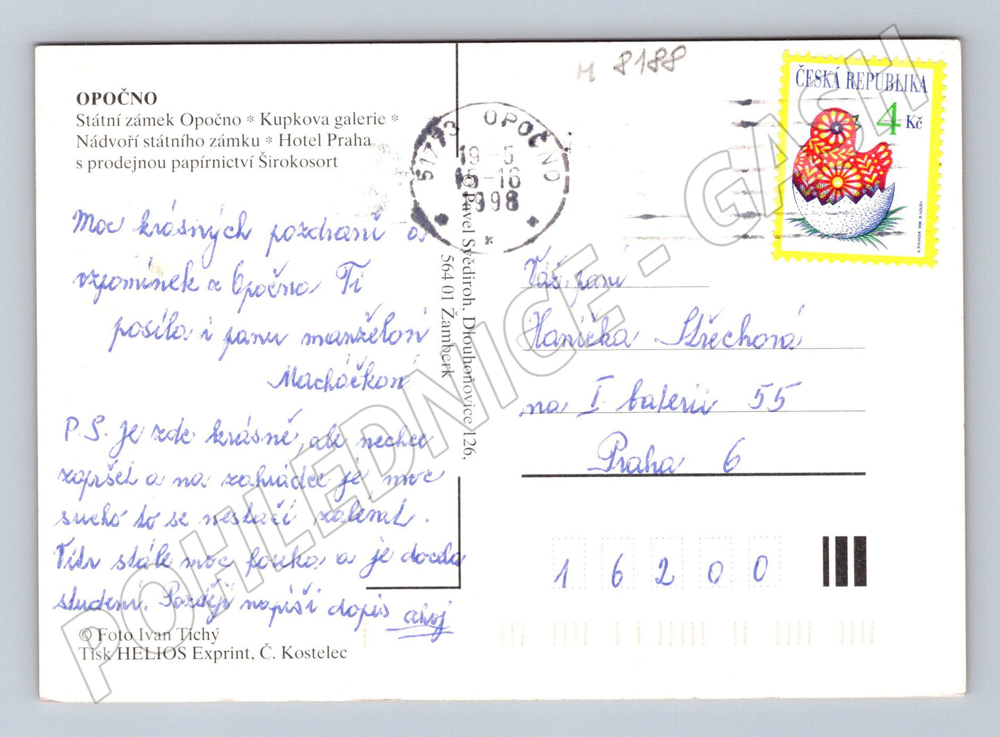 Pohlednice Opočno zámek zaslaná známka 1998 (M8188)