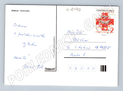 Pohlednice Příbram Svatá Hora vícepohled použitá (M8190)