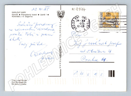 Postcard Karlovy Vary city motifs 1985 used (M8194)