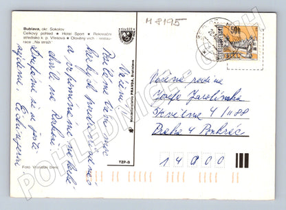 Postcard Bublava lookout tower Sokolov district 1980 (M8195)