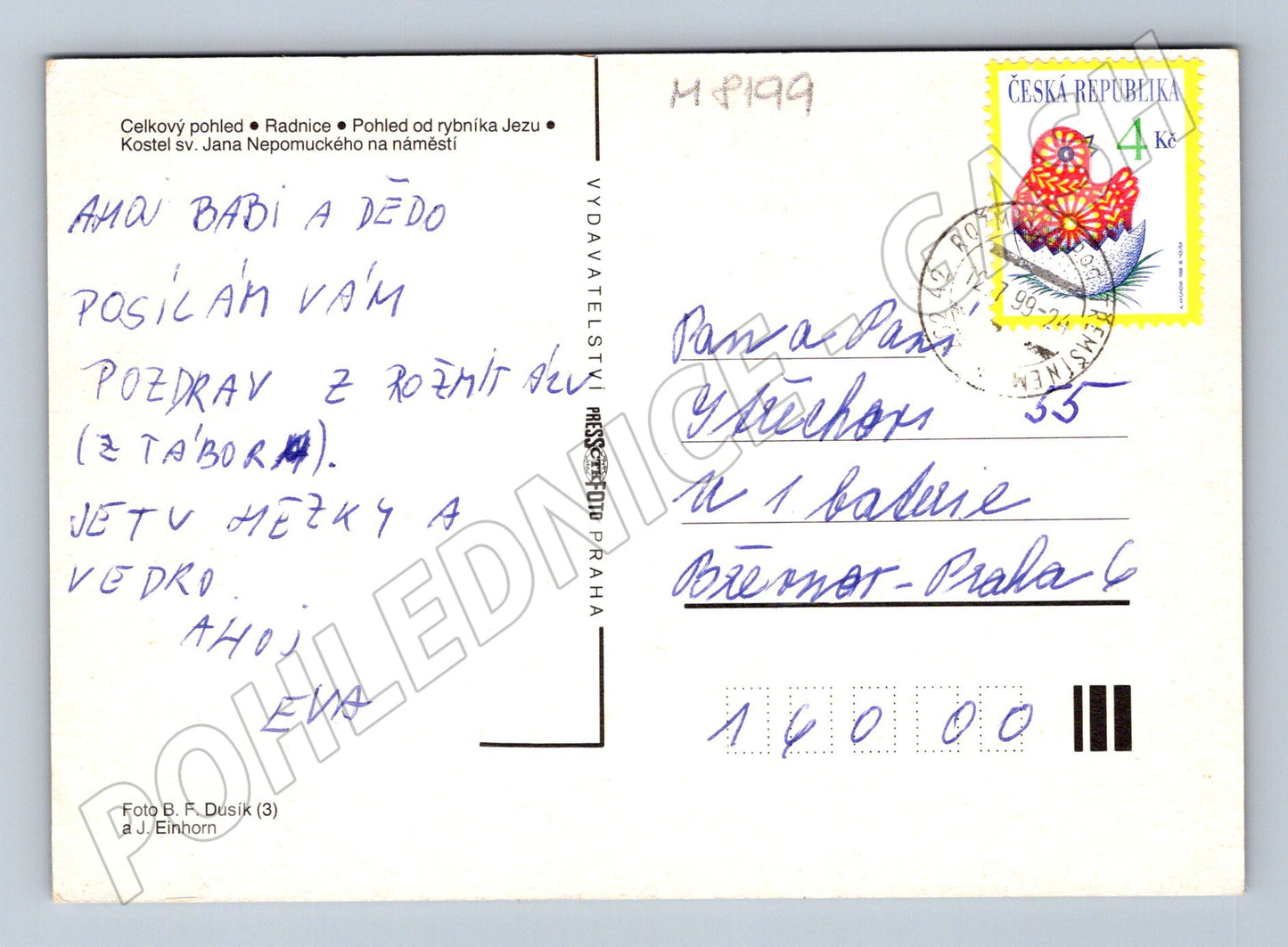 Postcard Rožmitál pod Třemšínem, historical, used (M8199)