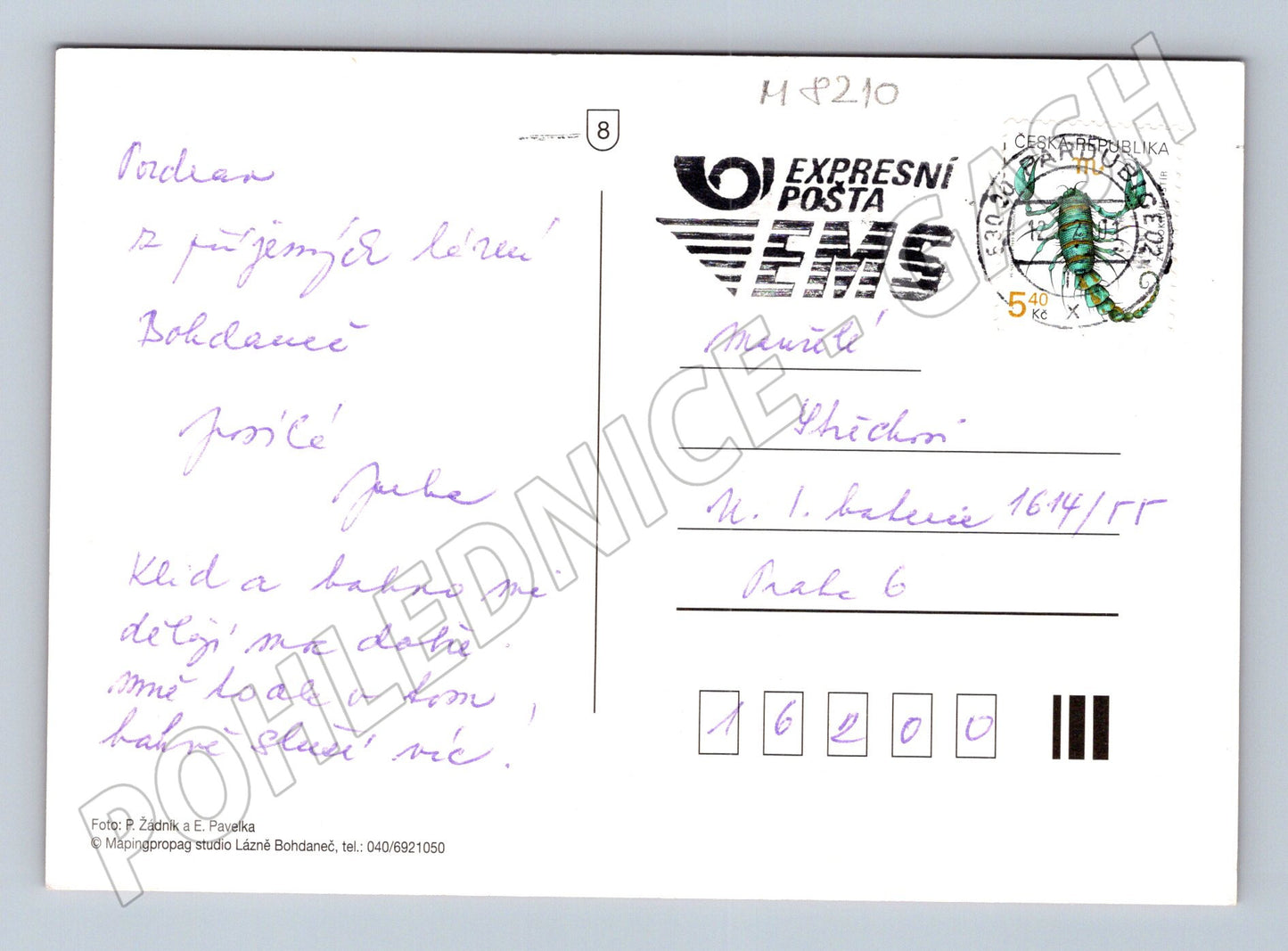 Pohlednice Lázně Bohdaneč pavilon Veselý bazén koupel (M8210)