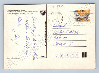 Postcard Military Rehabilitation Center Špičák used Czechoslovakia (M8221)