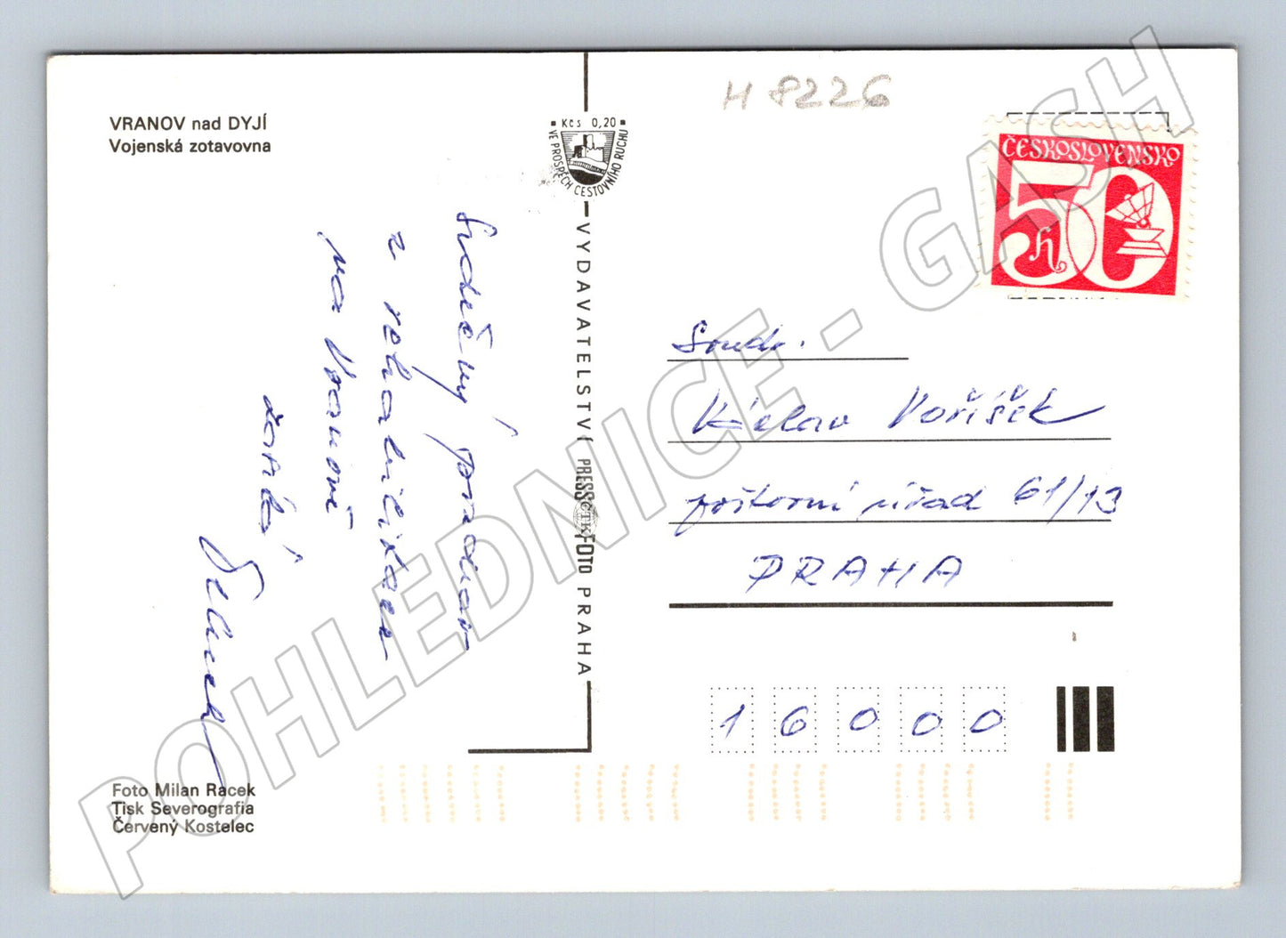 Pohlednice Vojenská zotavovna Vranov nad Dyjí Československo (M8226)