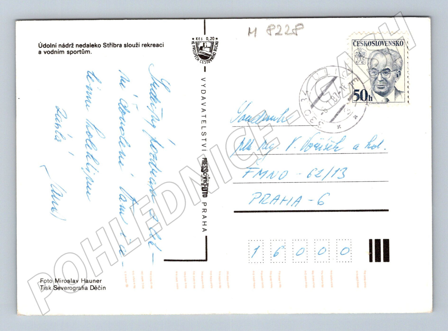 Pohlednice Hracholusky údolní nádrž rekreace 1981 (M8228)