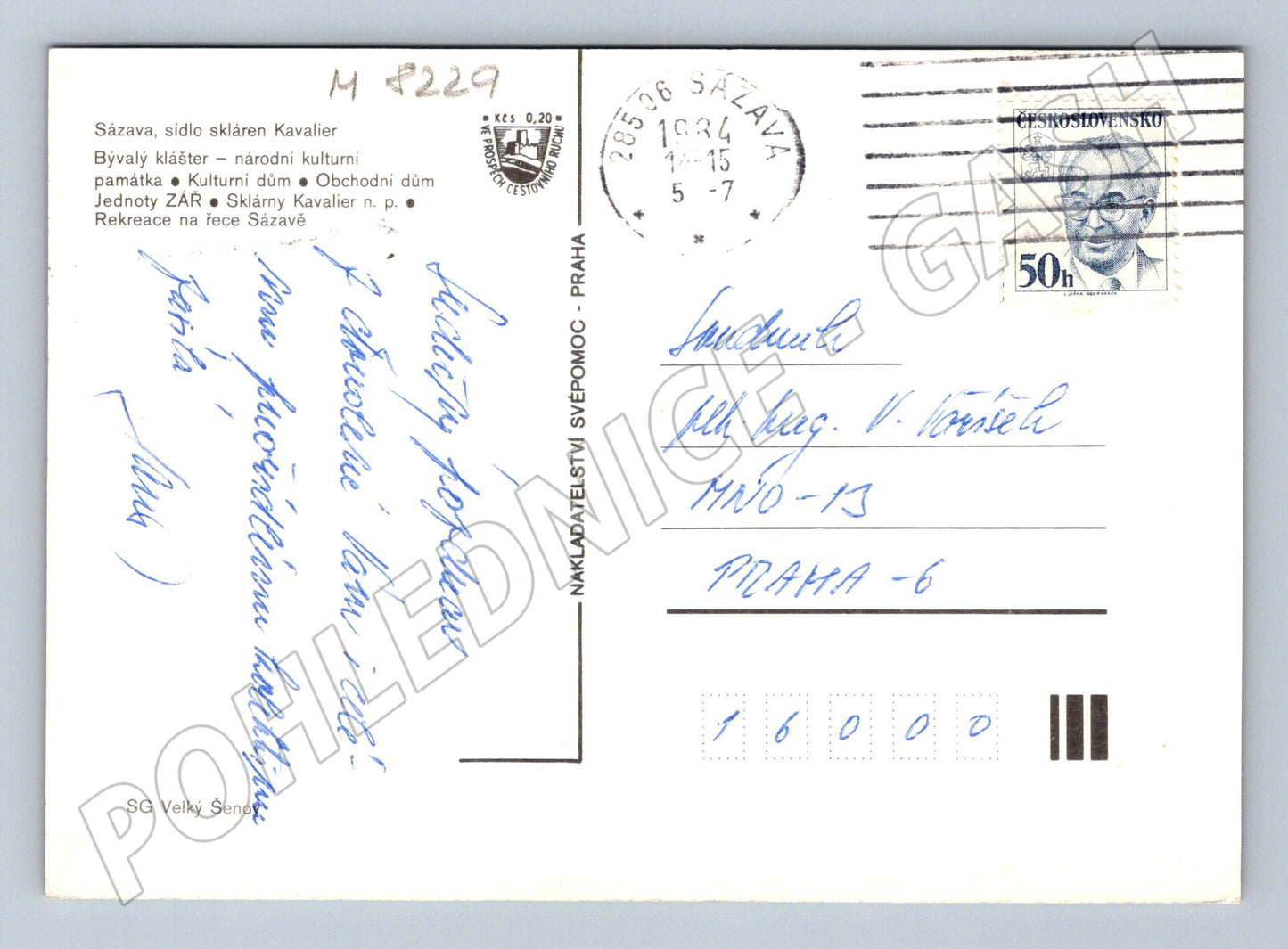 Postcard Sázava multi-view stamp 1984 (M8229)