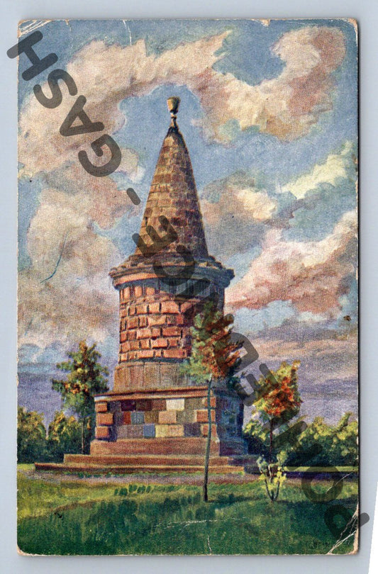 Pohlednice Mohyla Jana Žižky 1924 (M823)