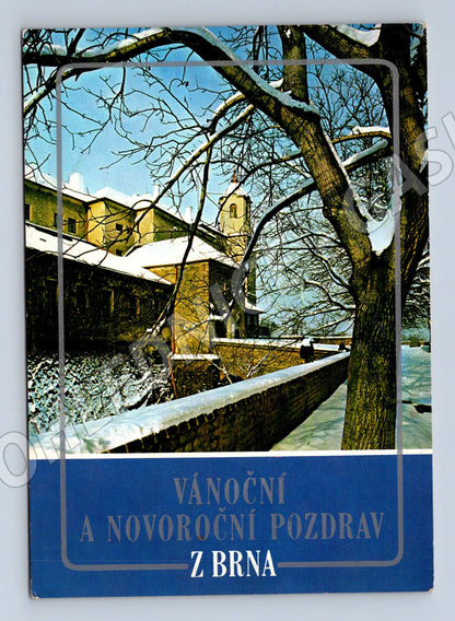 Postcard Brno Christmas New Year's greeting 1976 (M8233)