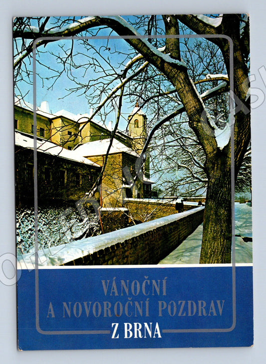 Pohlednice Brno vánoční novoroční pozdrav 1976 (M8233)
