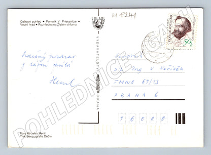 Pohlednice Jeseník koláž známka razítko 1979 (M8241)