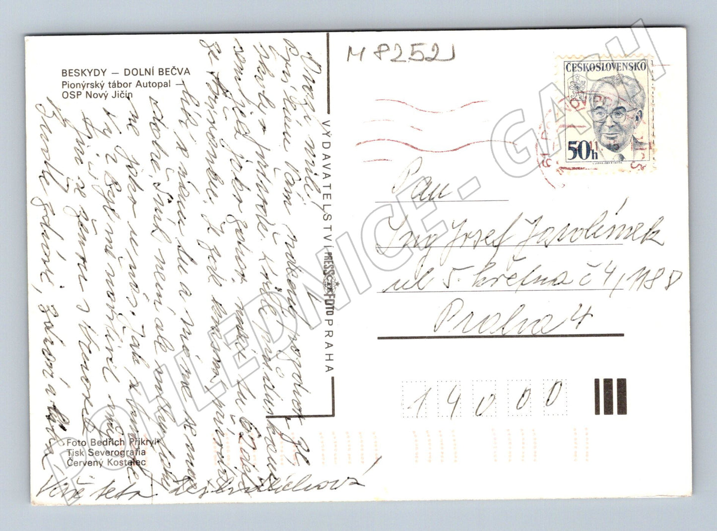 Pohlednice Dolní Bečva pionýrský tábor AUTOPAL Beskydy (M8252)