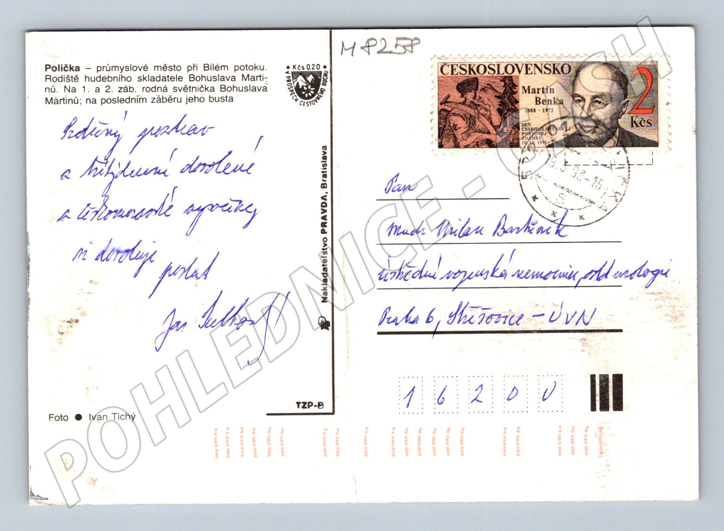 Pohlednice Polička rodiště Bohuslava Martinů historická (M8258)