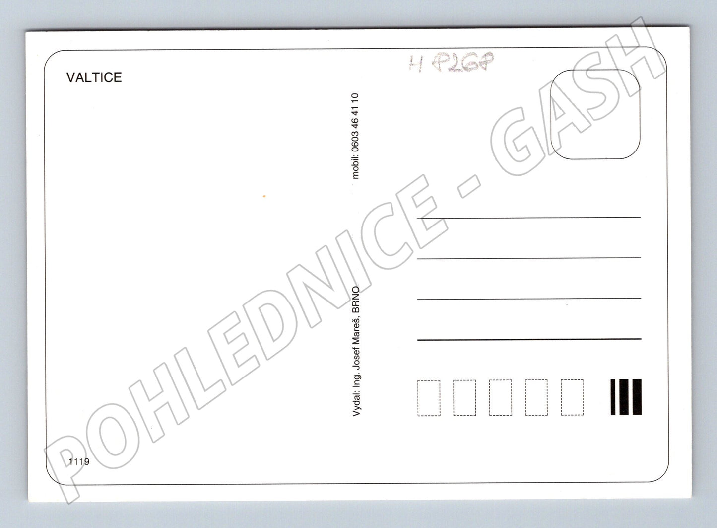 Pohlednice Valtice zámek velmi dobrý stav (M8268)