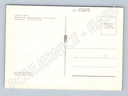 Pohlednice Karlovy Vary Zámecká věž kolonáda historická (M8269)