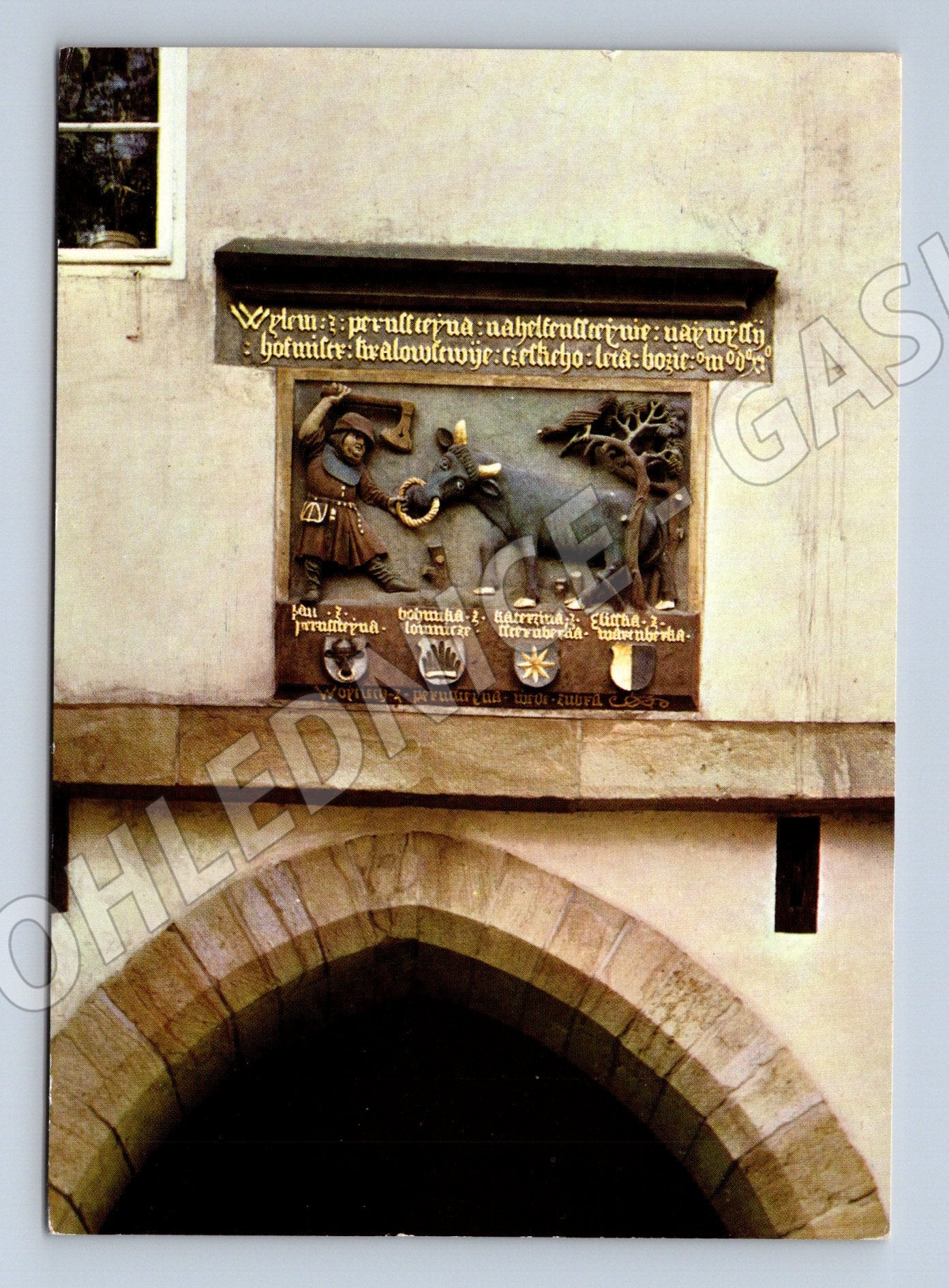 Pohlednice Pardubice Pernštejnský reliéf historická (M8281)