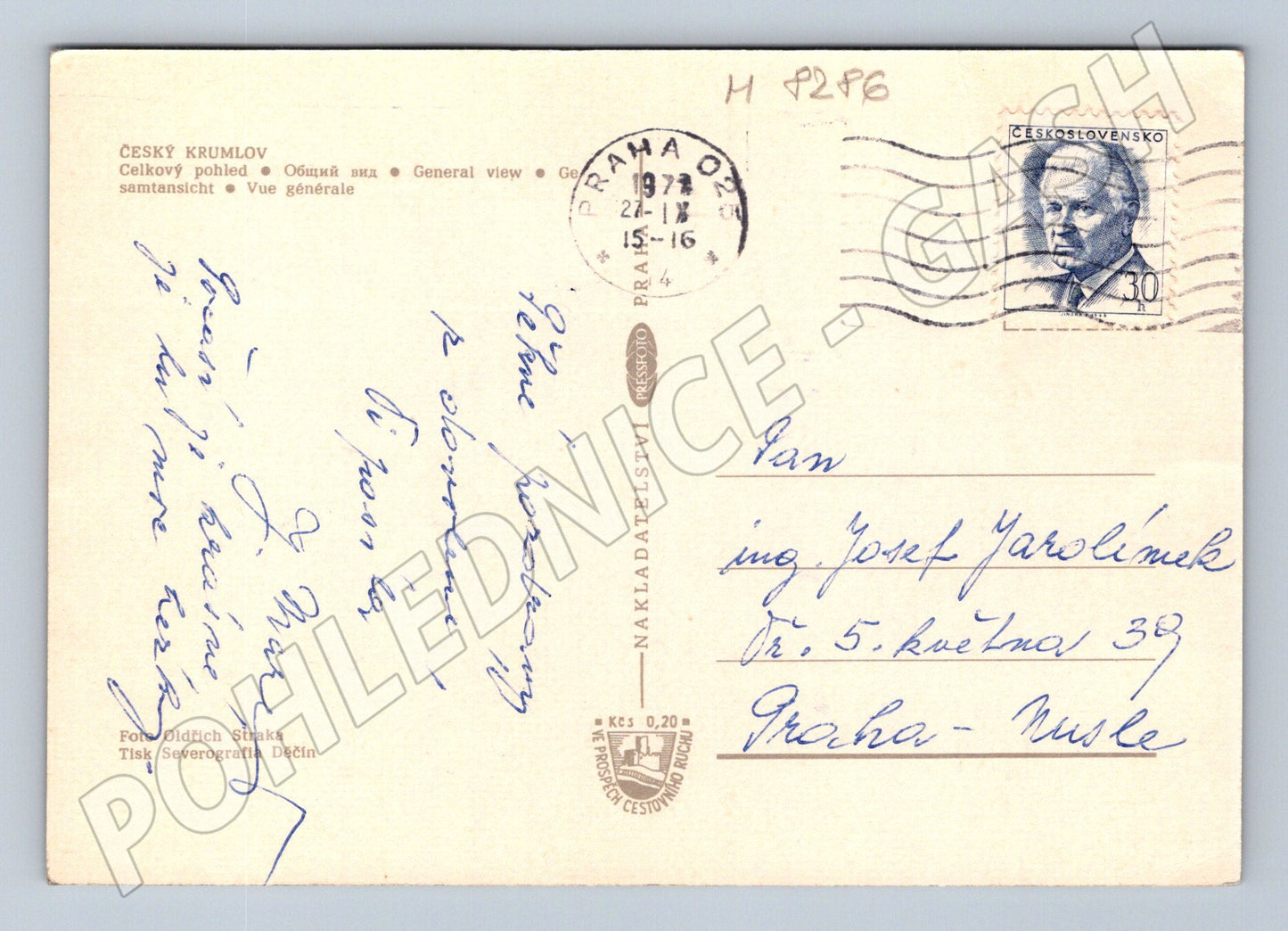 Pohlednice Český Krumlov zámek 1972 prošlá (M8286)